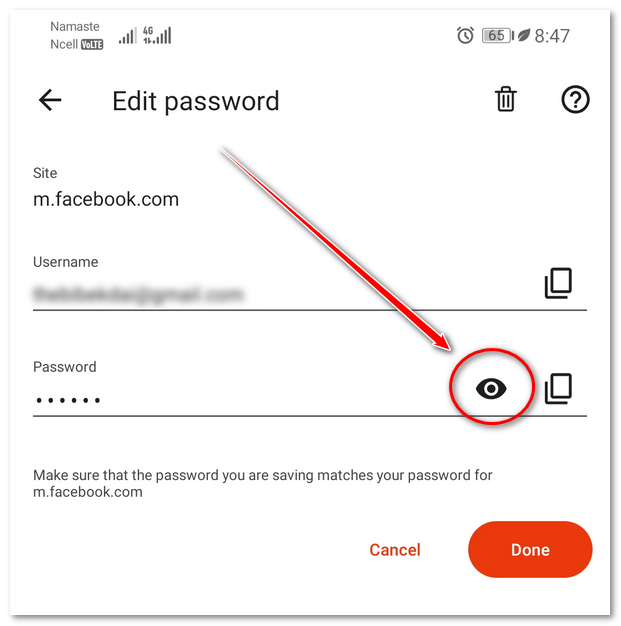 tap on the eye icon and view the password